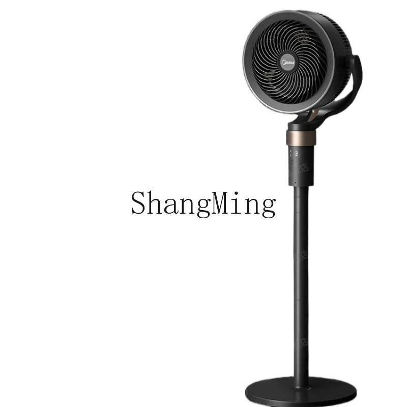 

ZYY household electric fan DC silent remote control voice desktop 3D floor fan