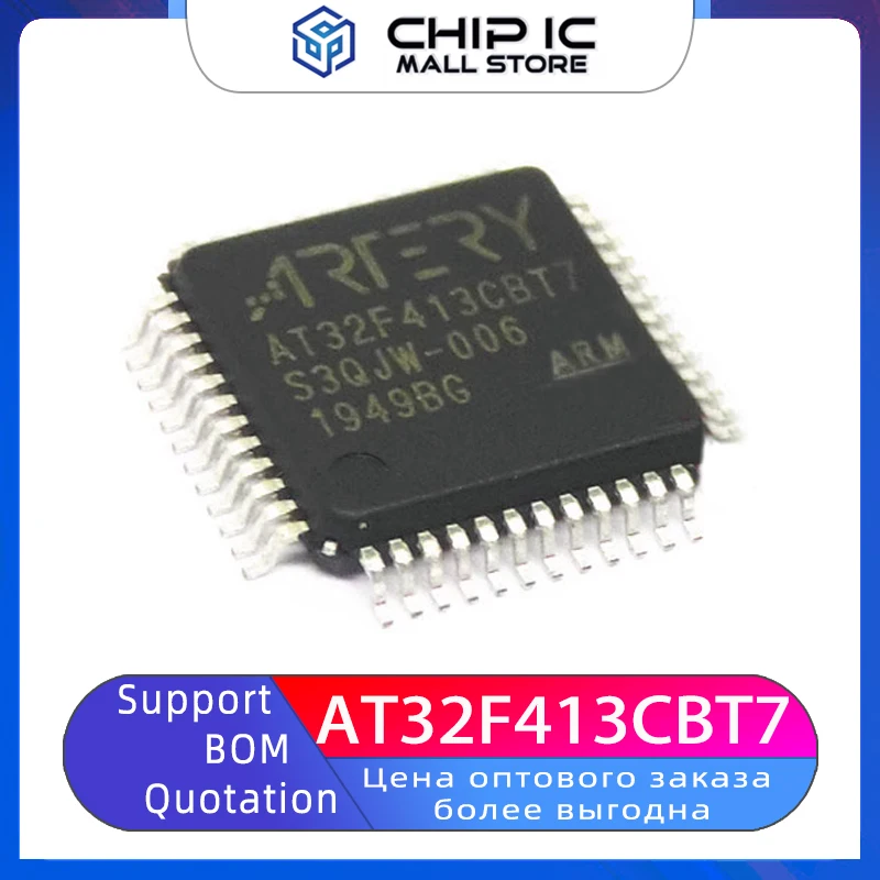 AT32F413CBT7 MCU 32-bit MCU Universal Chip LQFP48 Package New Original Stock