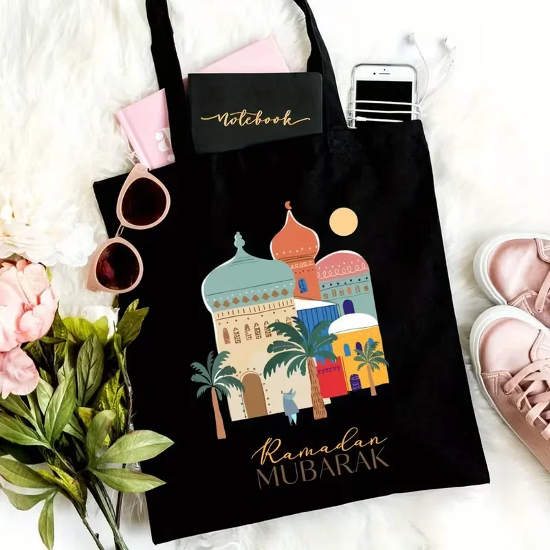 

Aesthetic Ramadan Tote Bag, Eid Gift, Gifts For Muslim, Ramadan Mubarak Printed Handbag, Trendy Simple Style, Durable Tote Bags