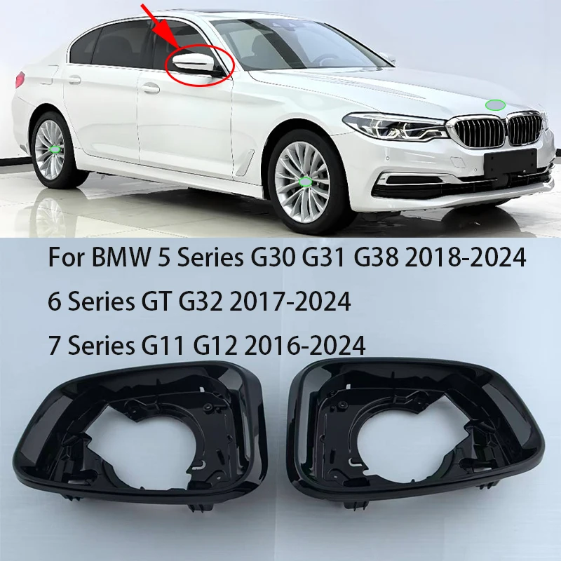 

Auto Side Rearview Mirror Frame House Case for BMW 5 Series G30 G31 G38 2018- 6 Series GT G32 7 Series G11 G12 2016-