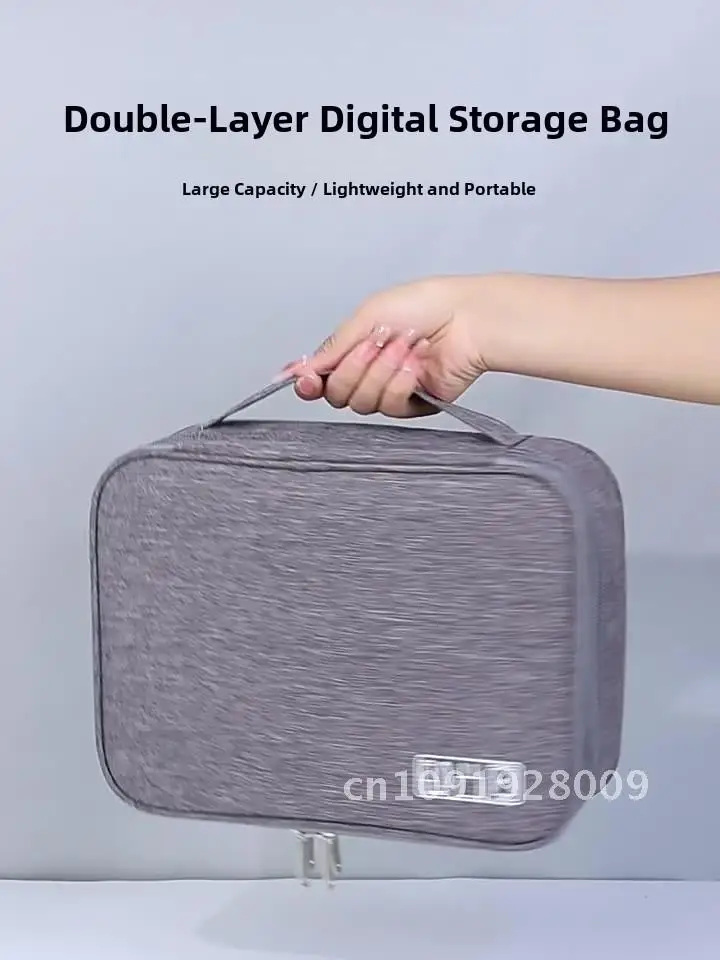 

Multi-Function Digital Bag Data Cable Storage Organizer Nylon Mesh Cosmetic Bag for Mobile Power Headset Travel Storage Unisex