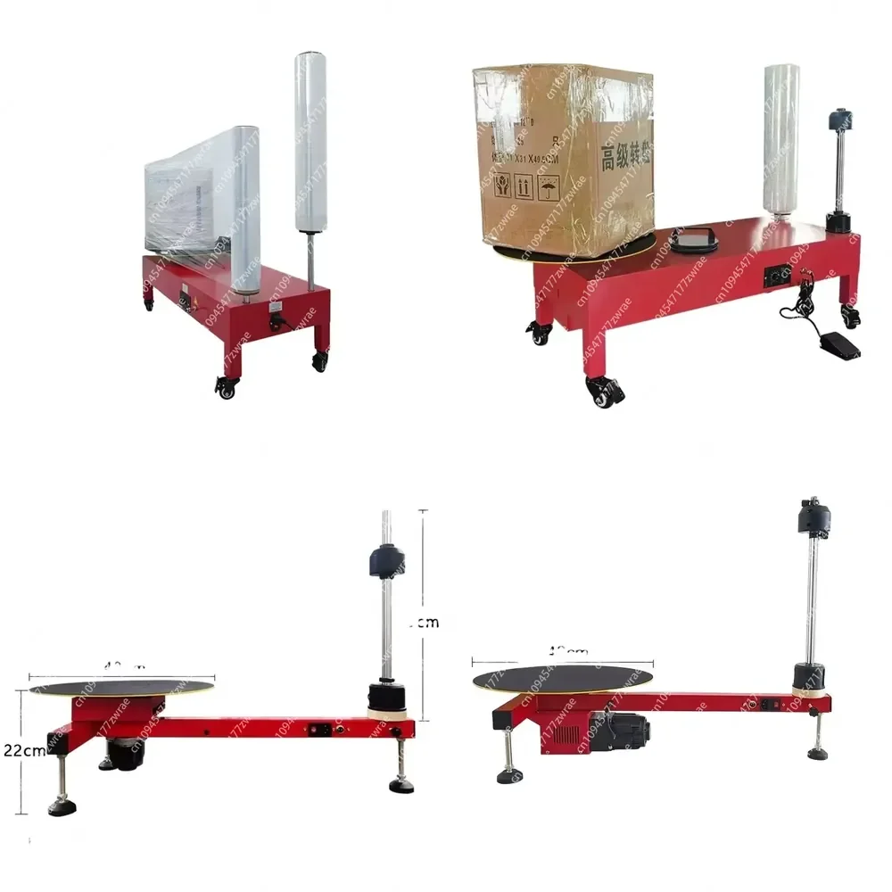 New Design Semi-automatic Electric Plastic Film Wrapping Machine Stretch Film Roll Dispenser For Carton Box Packing