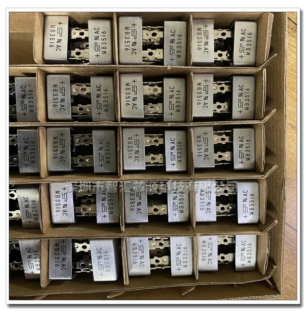 5PCS/LOT MB3501 MB3…