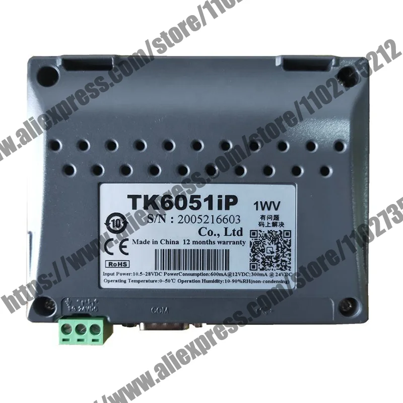 جديد وأصلي TK6051IP