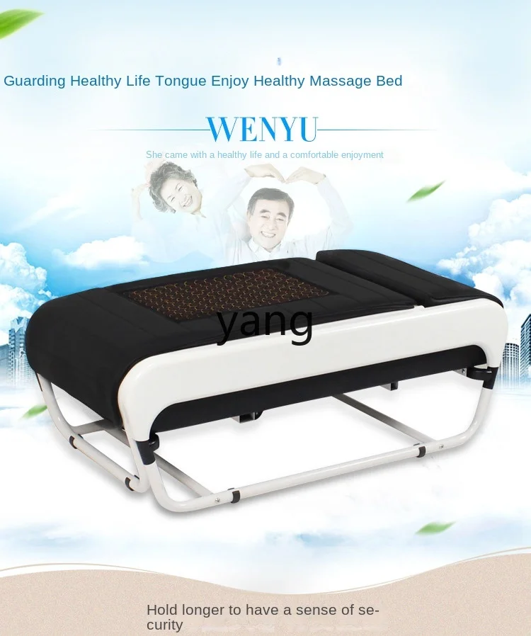 L'm'm Multifunctional Tepidity Therapy Bed 3D Whole Body Heating Health Care Warm Jade Bed Home