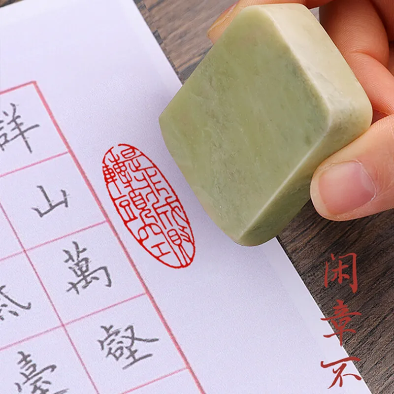 الخط الصيني ختم الانتهاء ختم الحجر شعار اسم مخصص Stamps اللوحة حروف الفنان الانتهاء ختم نحت هدية ختم #2