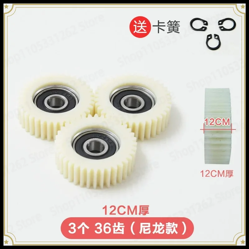 36T Clutch Gear for Bafang Motor, Steel Nylon Gear for E-Bike Commuter, Electric Bike Transmission Part for Snow Scooter