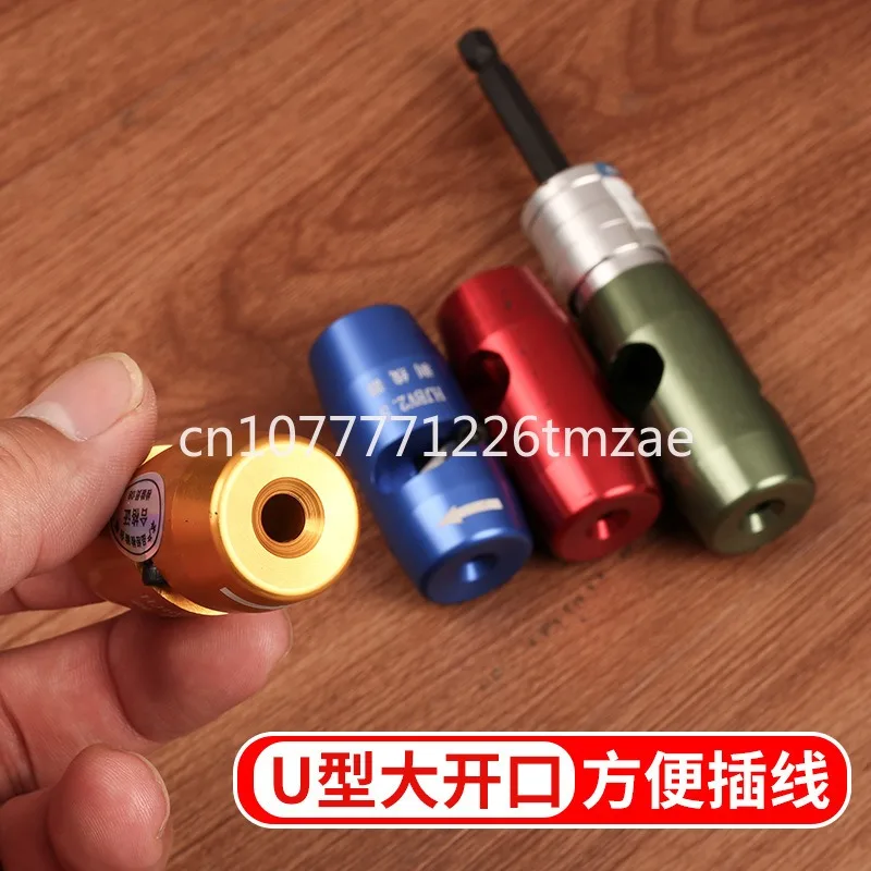 Electric Wire Stripping Automatic Fast Rotating Electric Parallel Device 6pc