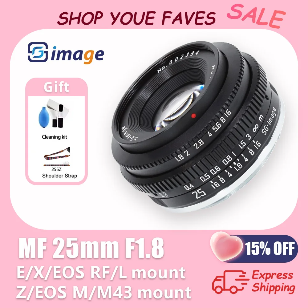 objectif-manuel-a-grande-ouverture-image-sg-25mm-f18-pour-sony-e-nikon-z-canon-r-sigma-leica-l-canon-eos-m43-fuji-x-r6-zve-xt-a6300