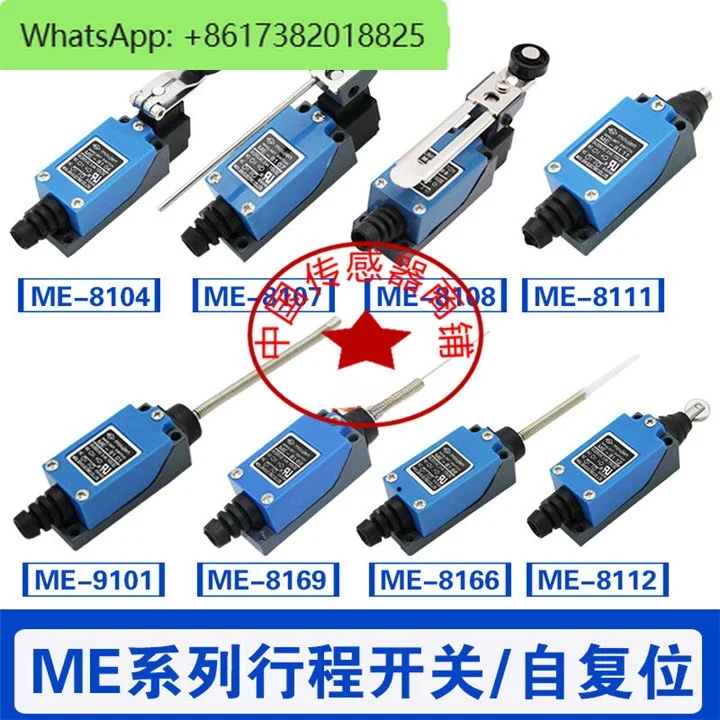 

2Pcs Elevator accessories escalator cover plate limit contact switch ME-9101 ME-8108 8104