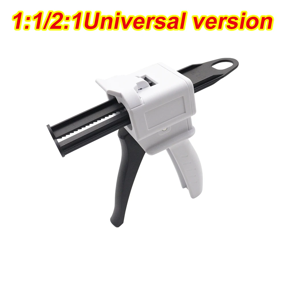 Dental Impression Mixing Dispensing Gun 1:1/1:2 Universal Dispensing Gun 4:1 10:1 Silikon Gummi Dispensing Gun – Detail 2