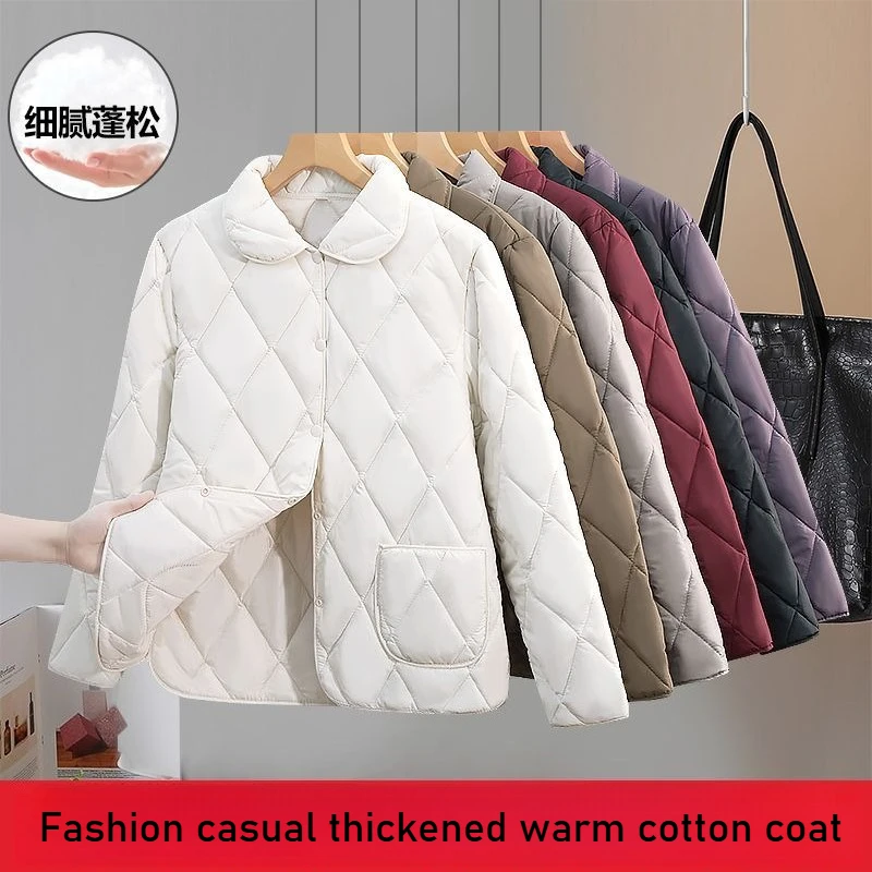 

New Winter Women's Quilted Jacket Loose Lightweight Lapel Down Cotton Coat Diamond Grid Windproof Cold-resistant Thicken Parkas