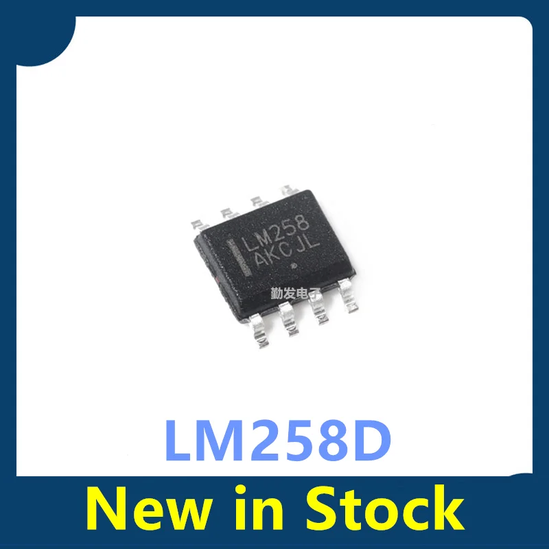 10PCS LM258DR LM258 SOIC-8 dual operational amplifier IC chip – brand new, genuine