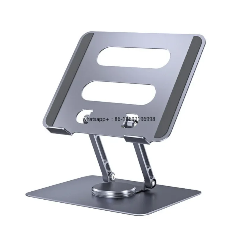 360 Degree Rotating Laptop Holder Adjustable Height Increase Vertical Desktop Aluminum Alloy Folding