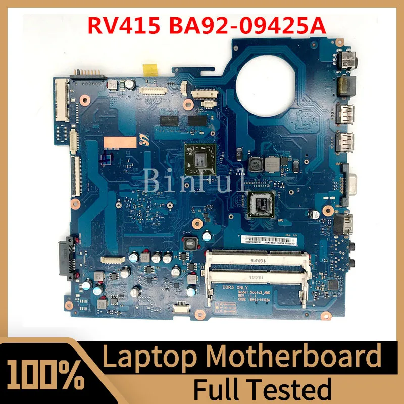 

BA41-01534A For Samsung RV415 RV515Laptop Motherboard BA92-09425A BA92-09425B With E450/E350 CPU HD6470M 1GB GPU 100% Tested