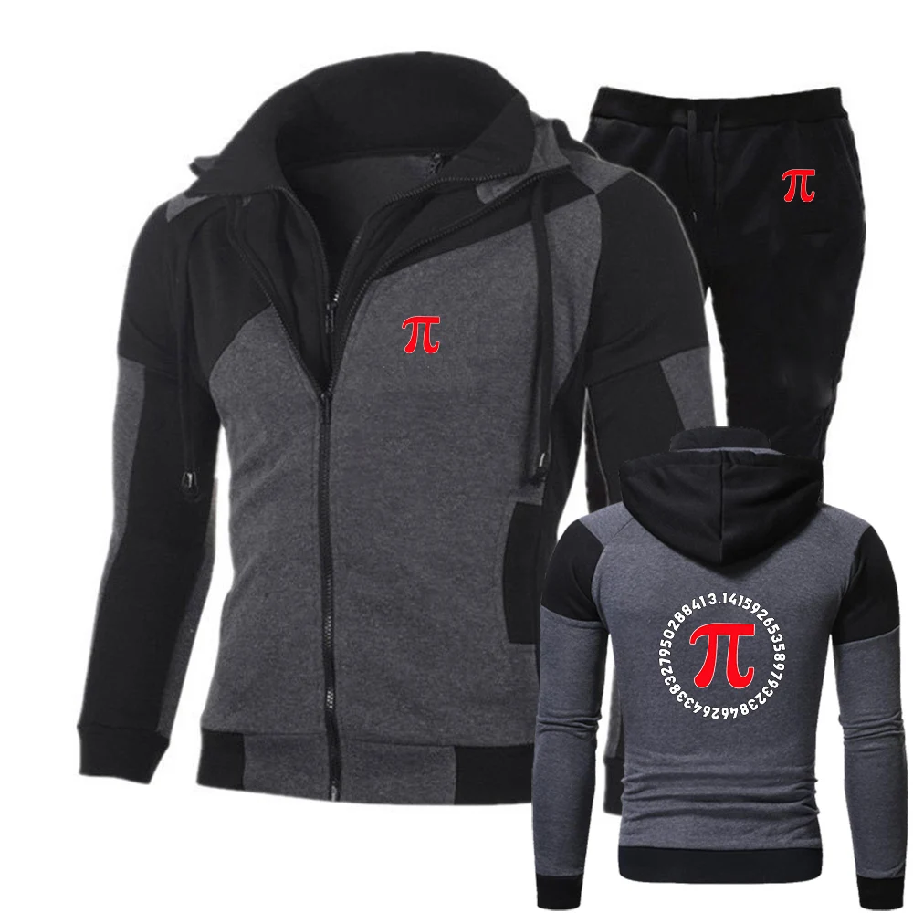 

Funny Pi Design 2025 Spring Autumn Men's Logo Print Patchwork Pullover Hoodies+Personality Drawstring Sports Pants Sets