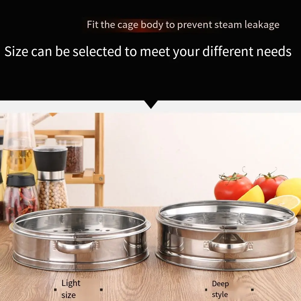 Stackable Food Steam Rack Steamed Stuffed Bun Thicken Stainless Steel Steamer with Double Ear Strainer Egg Tray