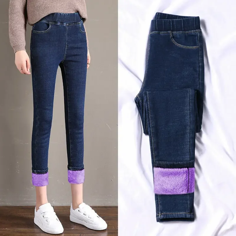 

Woman Jeans Pants Elastic Waist Jeans Women's High Waist Tappered Pencil Winter Women's Pants Pantalones Vaqueros Mujer