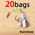 20 bags rainbow