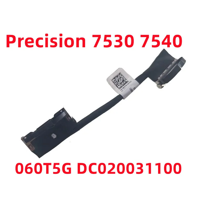 Applicable for Dell/Precision 7540 M7530 battery cable connection cable DAP10 060T5G