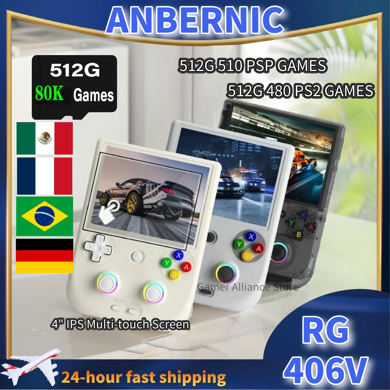 ANBERNIC RG 406V RG406V Retro Handheld Game Console Video Game Consoles 4 IPS Multi-touch Screen Android13 Unisoc T820 5500mAh