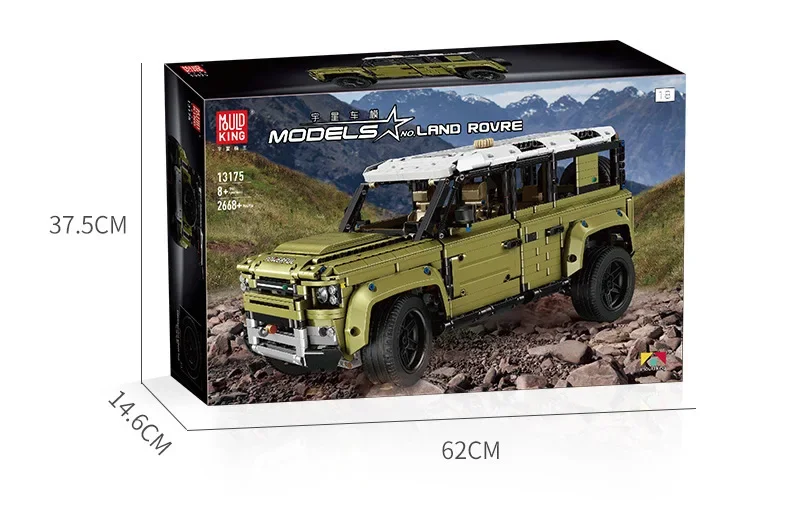 Mould King 13175 Land Rover Defender Technology Mechanical SUV Adult Assembly Block Children's puzzle block toy