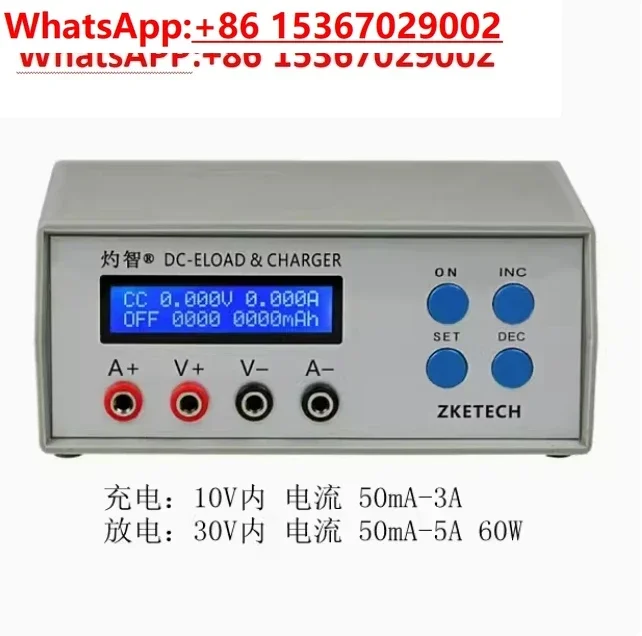 

NEW EBC-A05+ battery capacity power performance electronic load tester charger mobile phone battery computer 5V output set