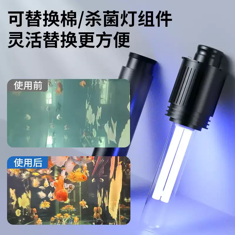 Fish Tank External Filter Canister Silent Biological Filtration Device Freshwater Saltwater Use
