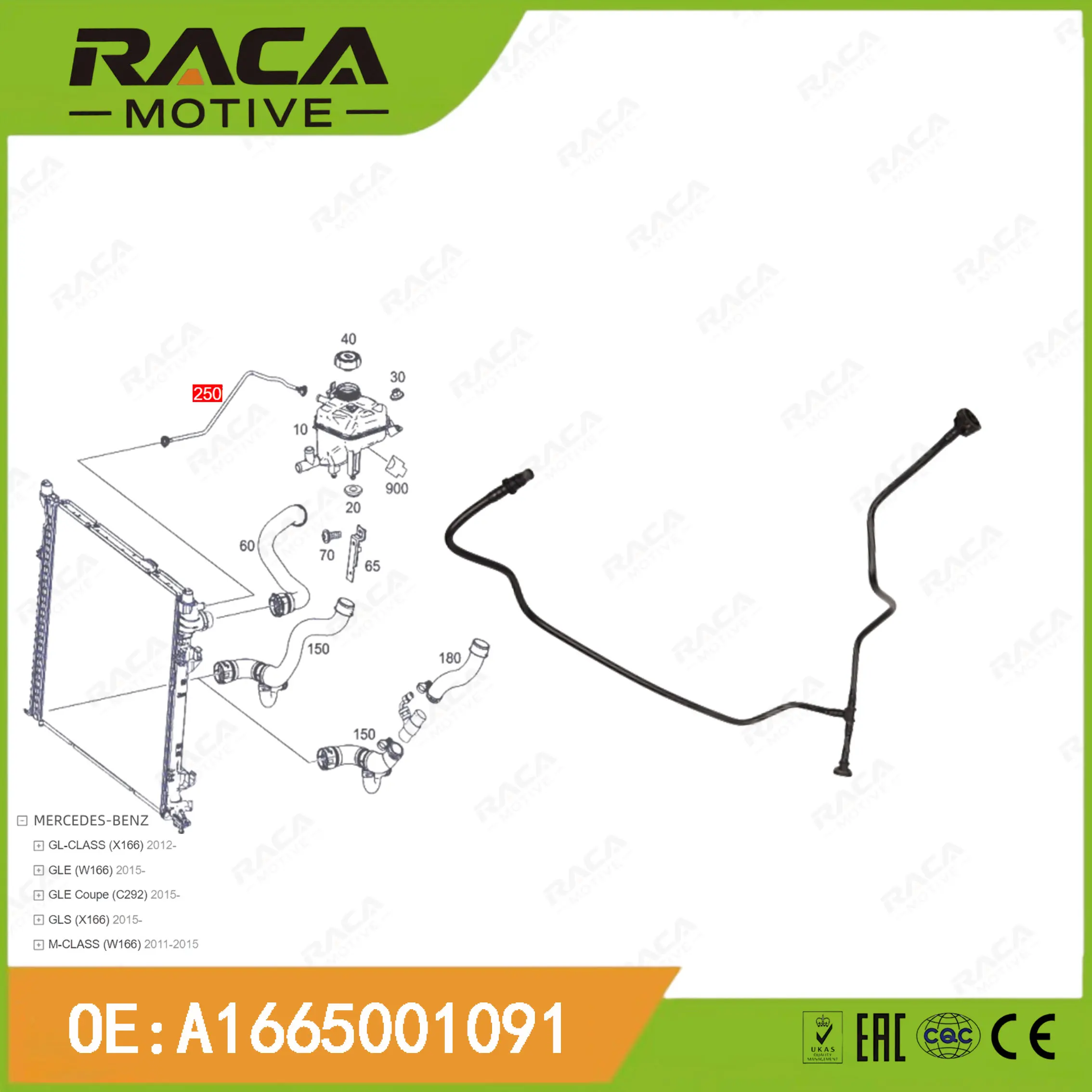 Water Tank Radiator Hose Expansion Tank Vent Pipe Suitable for Mercedes-Benz Gl-Class X166 Gle Coupe C292 Gls X166 M-Class W166 A1665001091 A1665000291