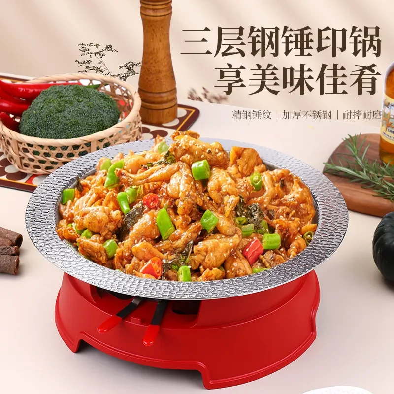 Commercial Stainless Steel Crab Pot for Hot Pot and Dry Pot Cooking with Alcohol Stove Suitable for Restaurant Bullfrog Dish