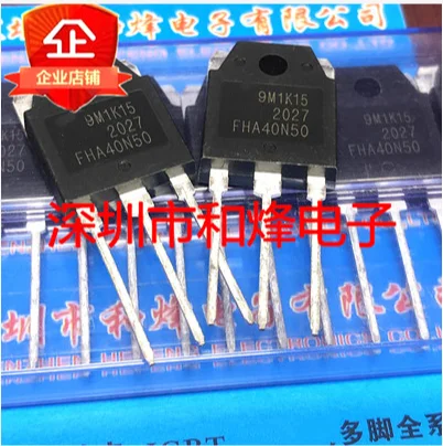 Free shipping 10PCS FHA40N50  TO-3P 40A 500V