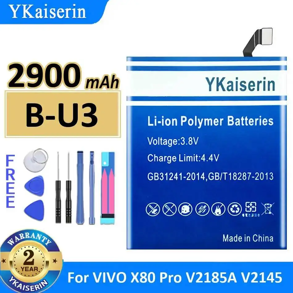 

Прочный аккумулятор 2900 мАч для Vivo X80 Pro V2185A V2145 Премиум-сменный аккумулятор для мобильного телефона B-U3