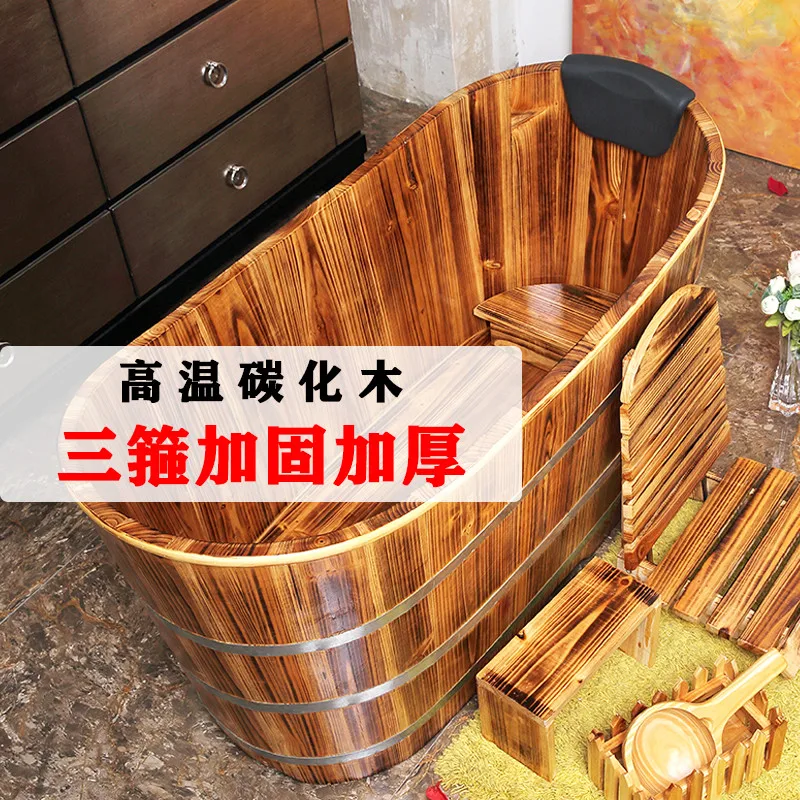 

Adult bath wooden bucket bathtub adult household basin whole body sweat fumigation bucket Yao