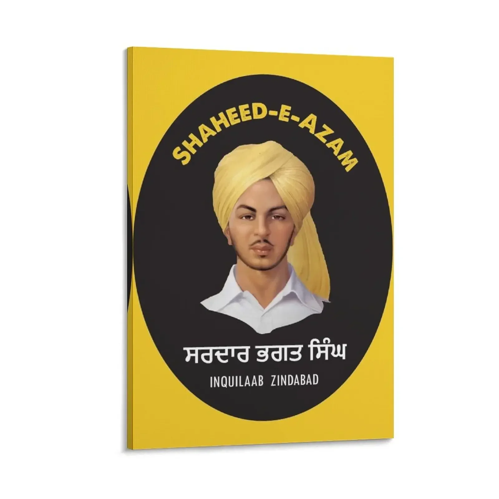 

Sardar Bhagat Singh Canvas Painting interior paintings wall art accessories for home decor