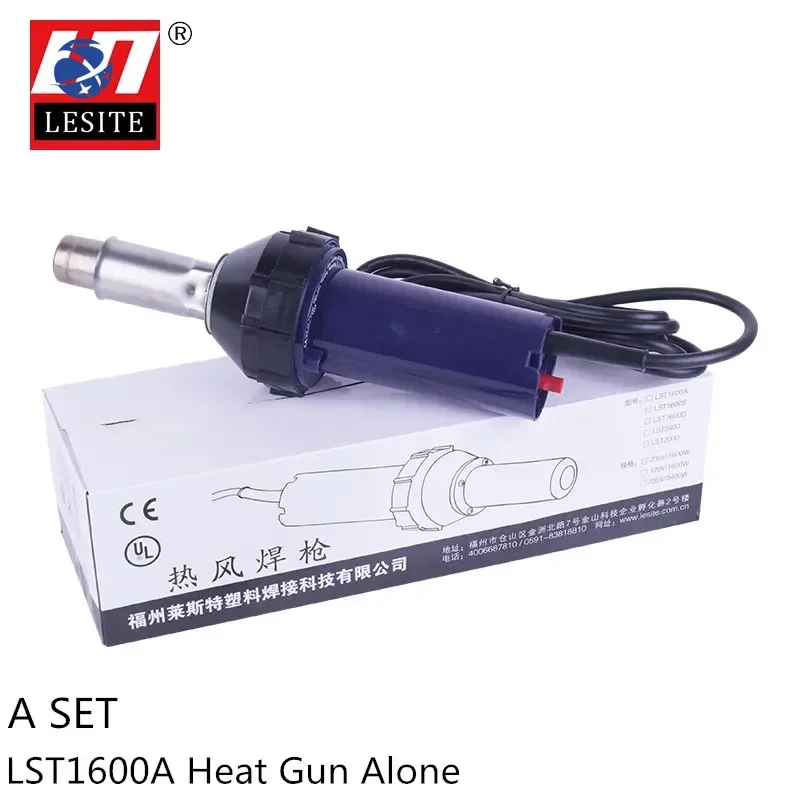 

1600W Hot Air Welder Plastic Heat Gun PVC Floor Welding Torch Hot Air Blower With Accessories