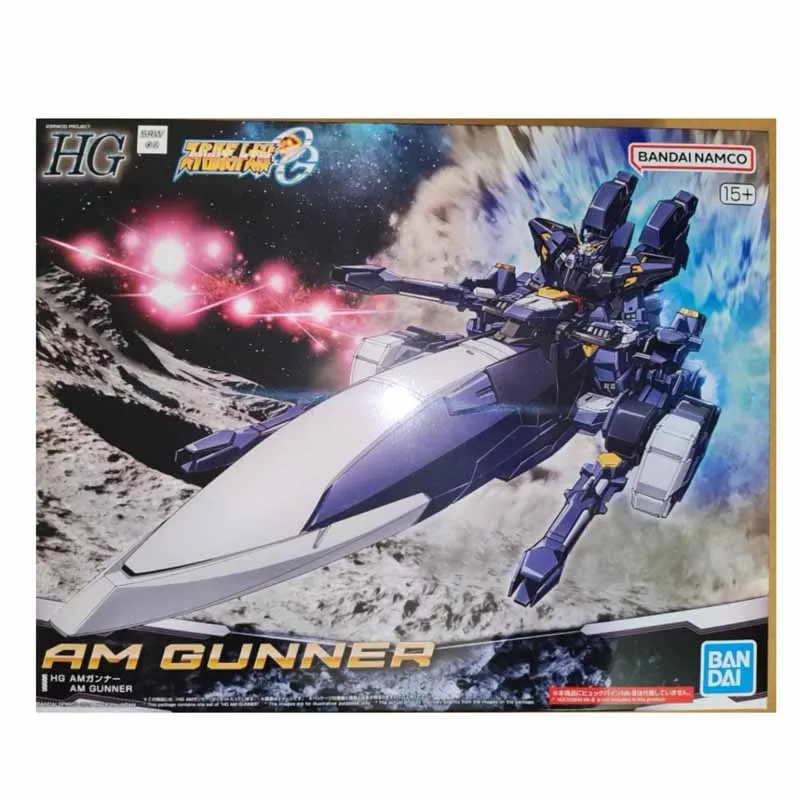 Oficjalnie licencjonowany model do składania GUNDAM HGUC Super Robot Wars CHORYUJIN firmy Bandai, figurka kolekcjonerska, zabawka, prezent.