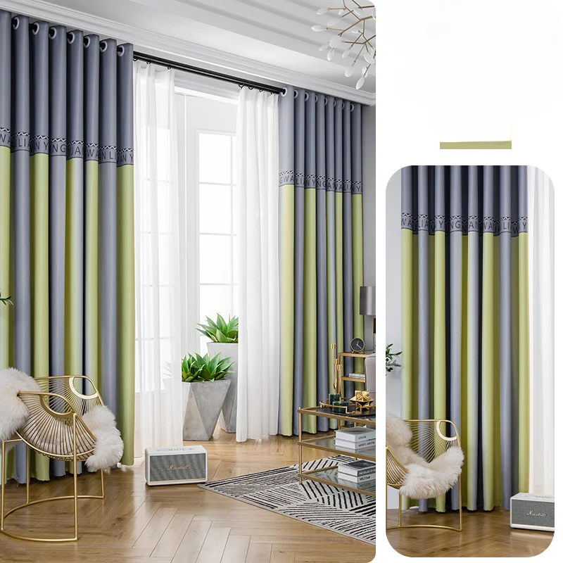 

Curtains, Bedroom, Living Room, Balcony, Simple and Modern, Net Red Blackout, Thickened Heat Insulation Curtains