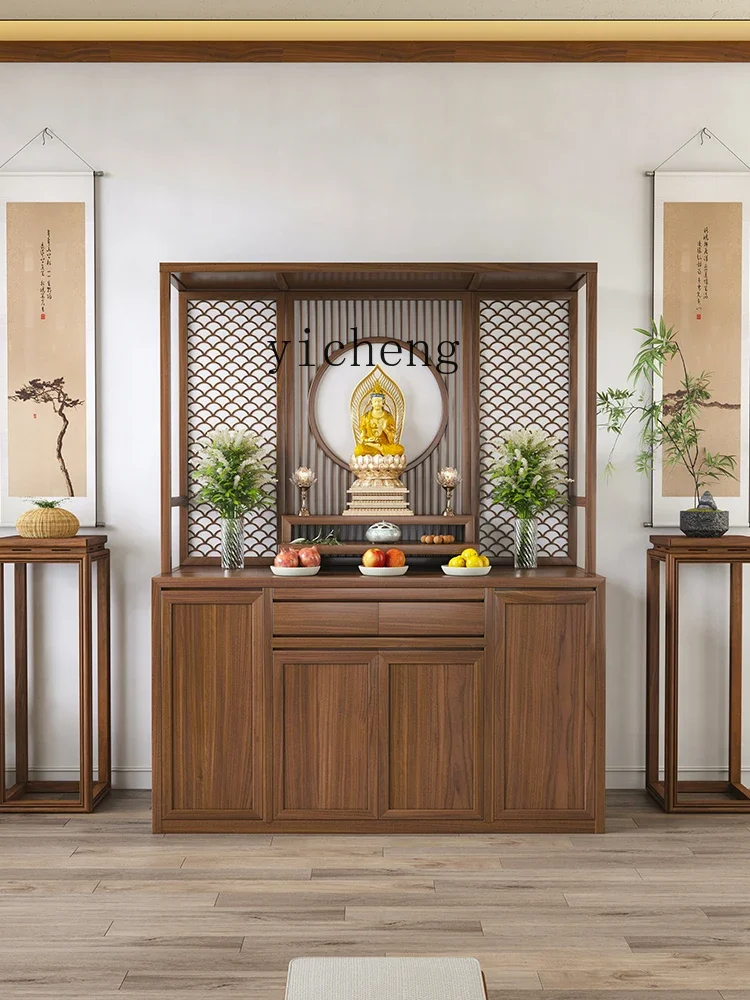 c2 Buddha Shrine New Chinese Style Clothes Closet Buddha Hall Large Shrine Buddha Statue Cabinet Guanyin Worship Cabinet