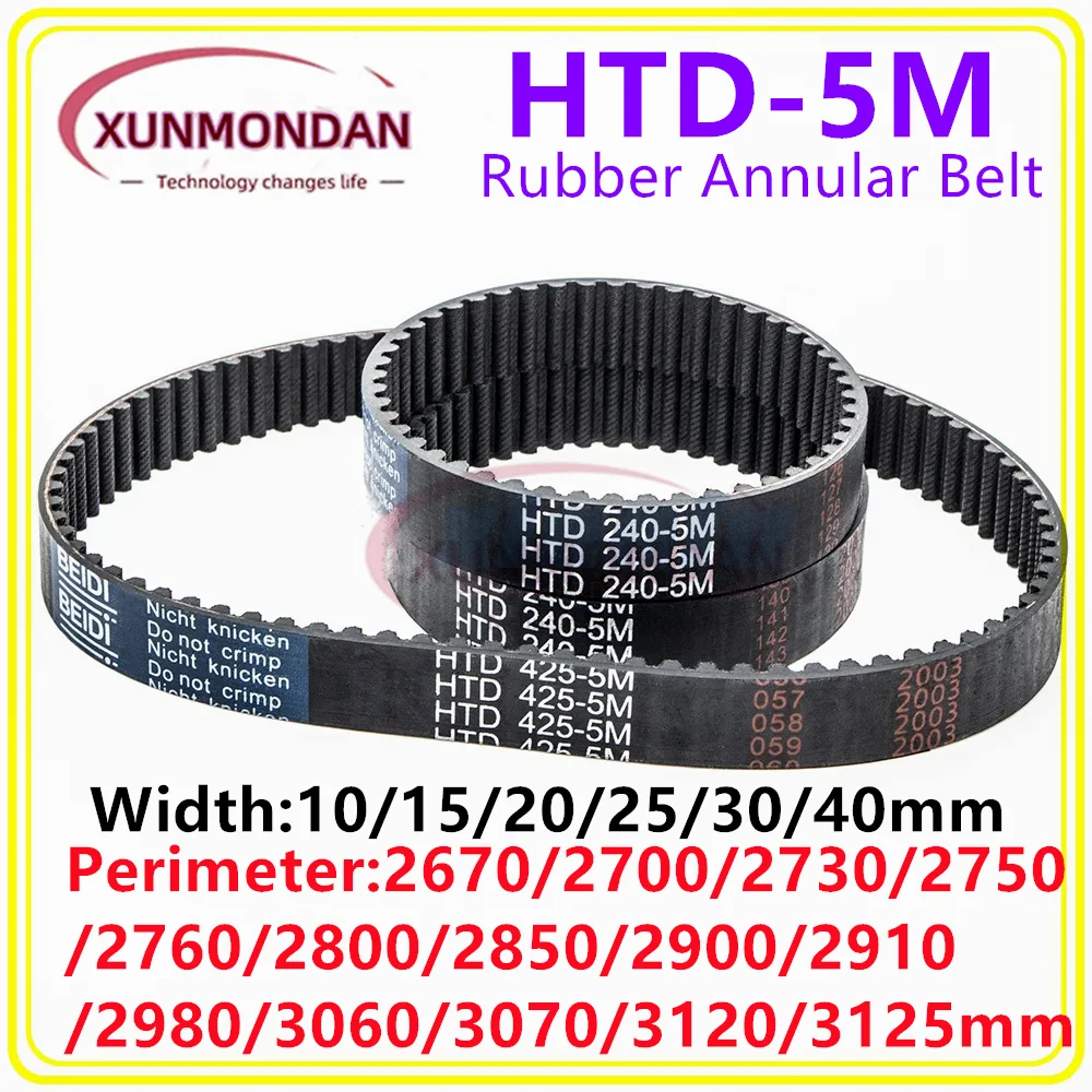 HTD 5M High-Quality Rubber Timing Pitch:5mmBelt height:3.8mmTooth height：2.06mmPerimeter 2670mm-3125mm Width 10/15/20/25/30/40mm