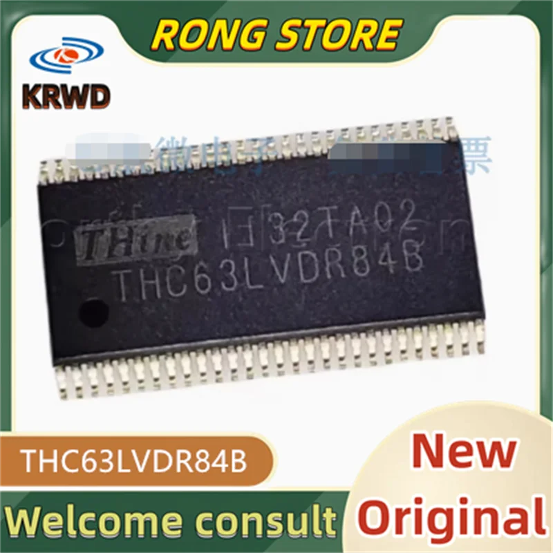 3PCS THC63LVDR84B New and original THC63LVDR84 THC63LVDR C63LVDR84B TSSOP56