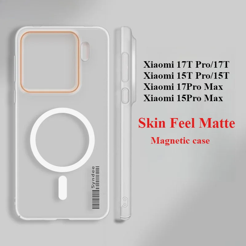 Silm Matte Skin Feel Magnetic Case for Xiaomi 17T Pro 17 Pro Max 15T Pro Hard Rugged Wireless Charger Anti Drop Protection Cover view 3