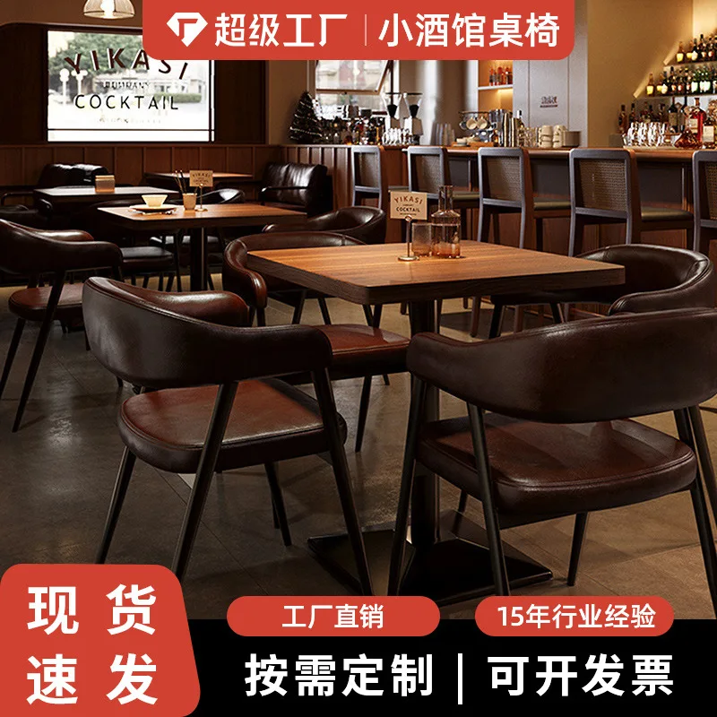 combinazione-di-tavolo-e-sedia-da-ristorante-in-stile-retro-americano-musica-trasparente-bar-bistrot-caffetteria-ristorante-commerciale-sedia-da-tavolo