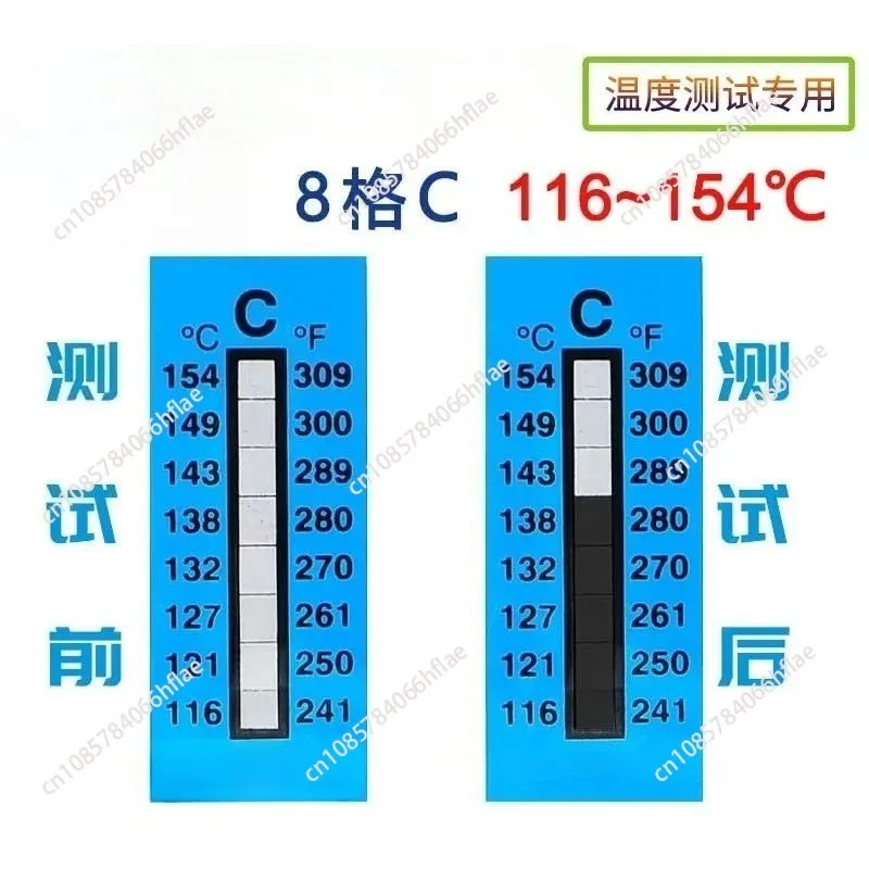 Temperature Sensitive Sticker, Laboratory Temperature Test Label, 8-grid / 10-grid Optional, 10 Pieces Per Pack