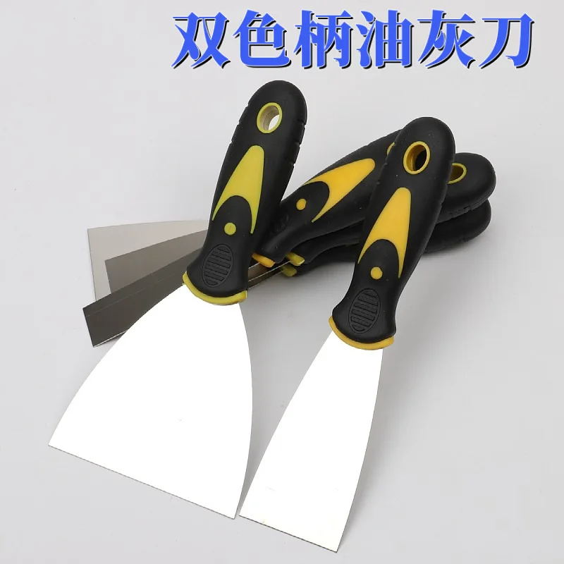 5/6 Inch Stainless Steel Putty Knife Scraper Spatula Scraping Putty Paint Tool Plaster Shovel Cleaning Spatula Construction Tool