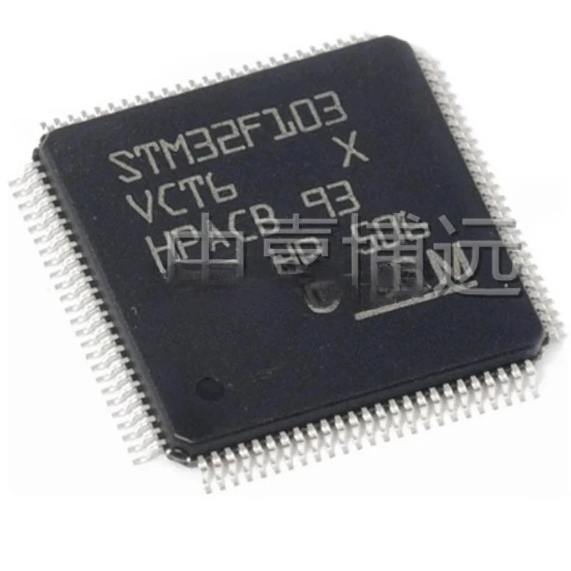STM32F103VCT6 STM32F103 VE VB VF VGLQFP100 brand new imported original 5 packages