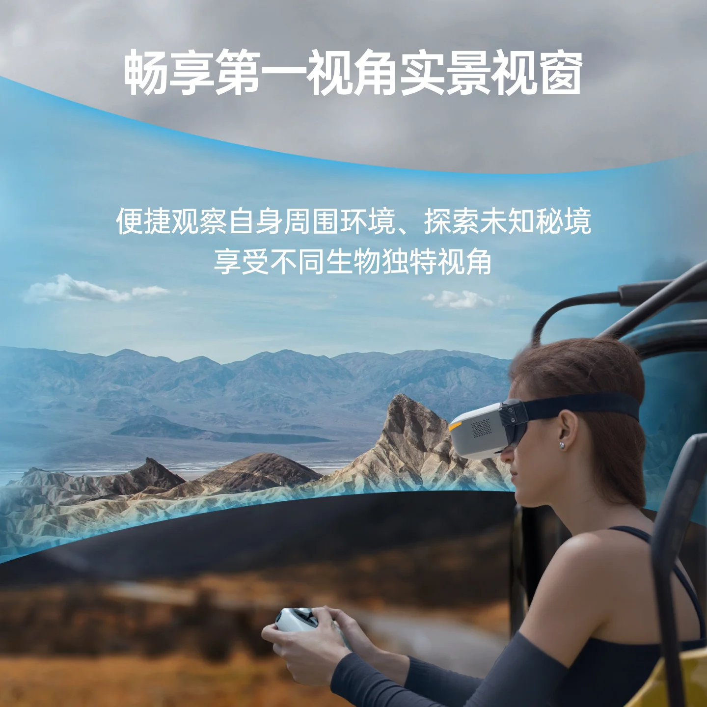 CADDX Walksnail Ascent Goggles FPV Goggles, Built‑in Ascent HD Receiver DVR Recording For Ascent VTX FPV Drone