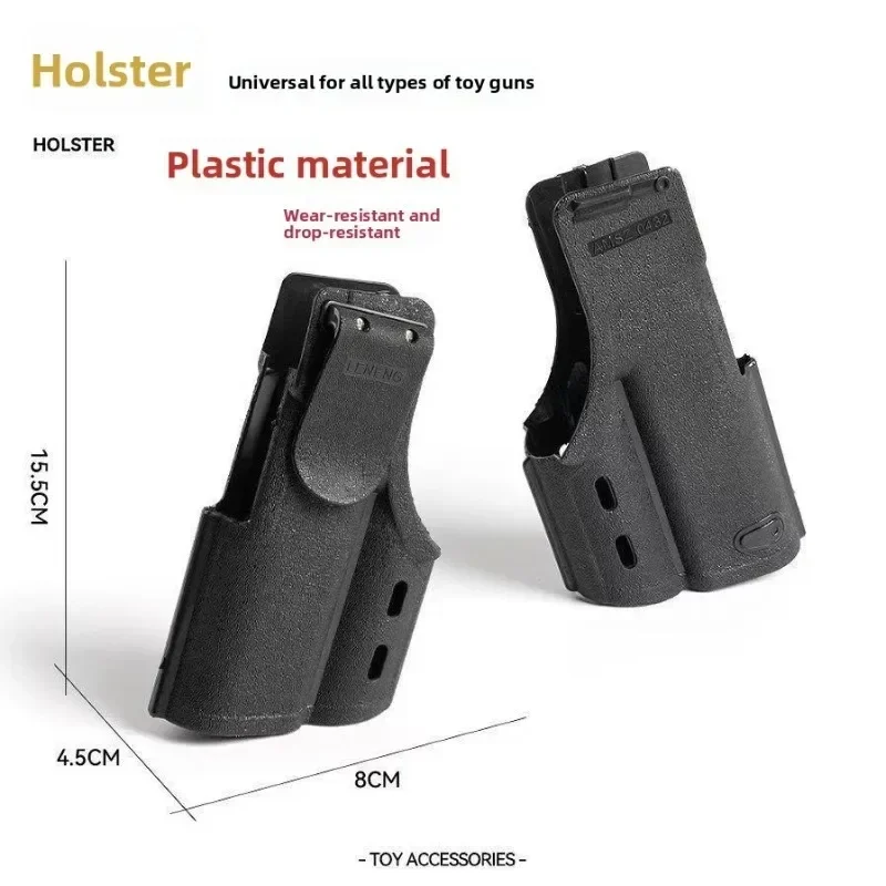 2026 Field Role Play Prop Set Universal Quick Draw Plastic Holster Scene G17 G18 Decor Hobby Parts