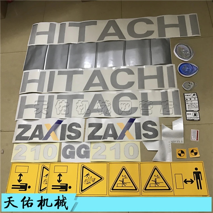 Sticker Excavator Parts Hitachi ZAX200/210/240/250/270/330/360-3-3G