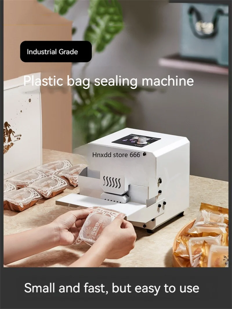 Full-Automatic Continuous Sealing Machine Aluminum Foil Plastic Bag Heat Sealing Machine Small Packaging Machine Food Sealer