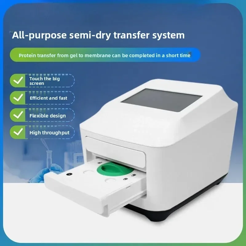 Film transfer instrument, automatic film transfer instrument, all-round semi-dry transfer instrument